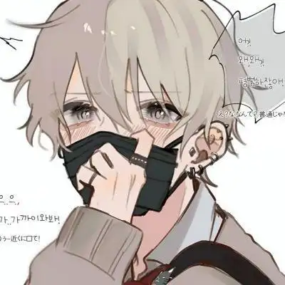 超酷超拽超霸气的男生动漫头像