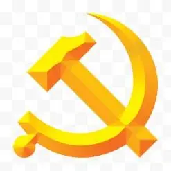 建国63周年国徽png素材透明免抠图片-其他元素