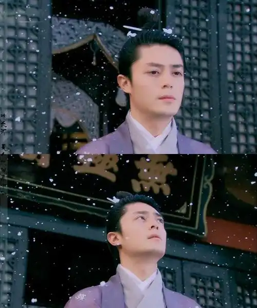 霍建华【仙剑奇侠传三 徐长卿】