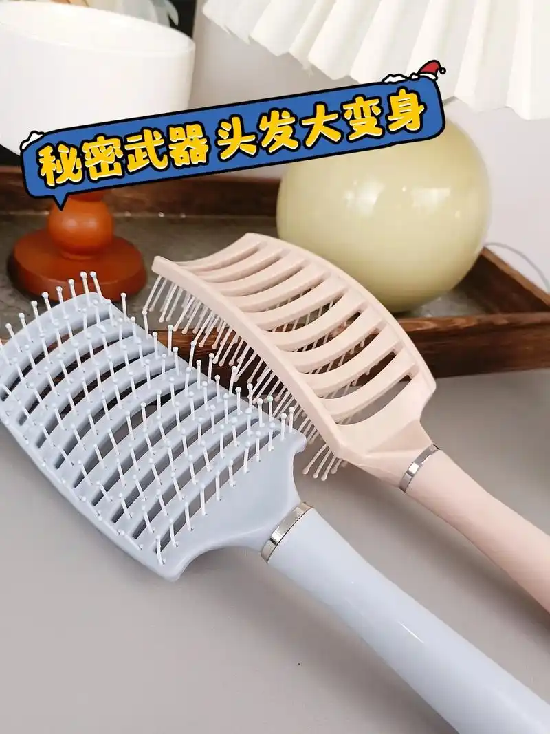 令人着迷的美发工具04.