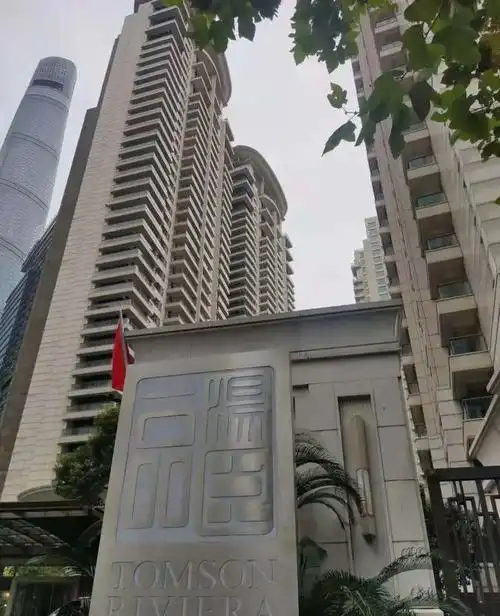 大多数人肯定想到的是汤臣一品,那你就太小看魔都了.