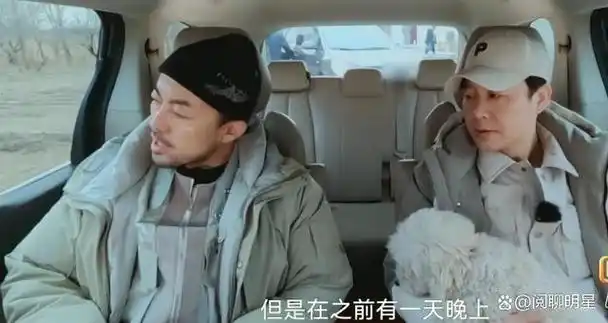 收视第1!张颂文真人秀来了,明确拒绝剧本,被网友赞:年度最佳