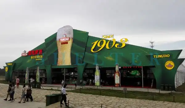 大型啤酒节帐篷_啤酒节大棚租赁_赛尔特啤酒大篷供应价格