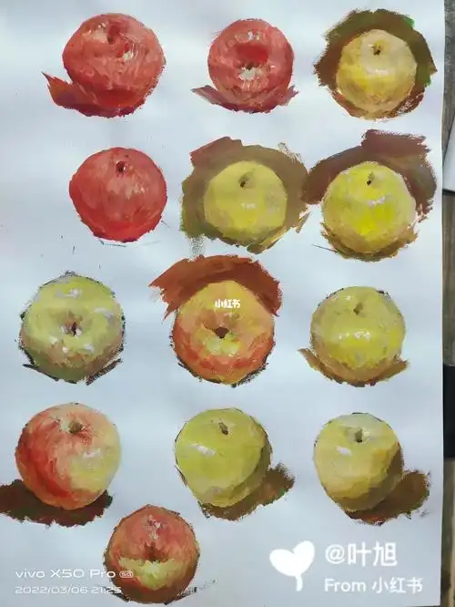 上海美术联考水粉苹果单体练习