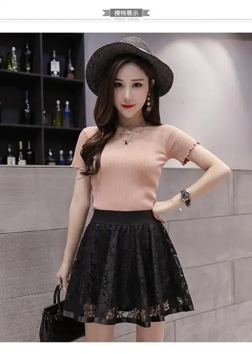 pq49120# 网纱蕾丝半身裙蓬蓬裙秋季新款女装防走光高腰短裙百搭a字