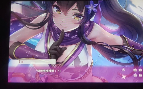 ninnindays_哔哩哔哩 (゜-゜)つロ 干杯~-bilibili