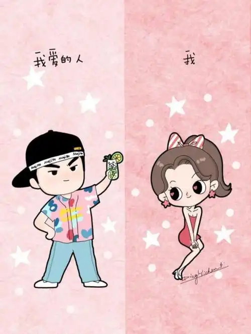 诉心情感超火微信聊天背景图