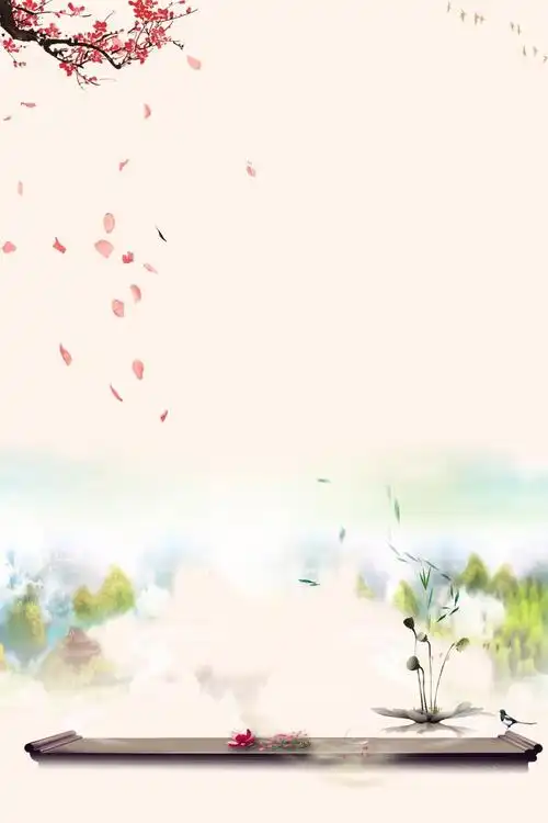 清雅水墨风护肤品海报背景模板