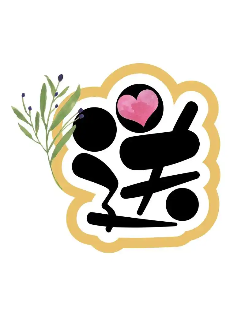 艺术字分享:送你一朵小红花.#黑板报 #环创 #班级文化 # - 抖音