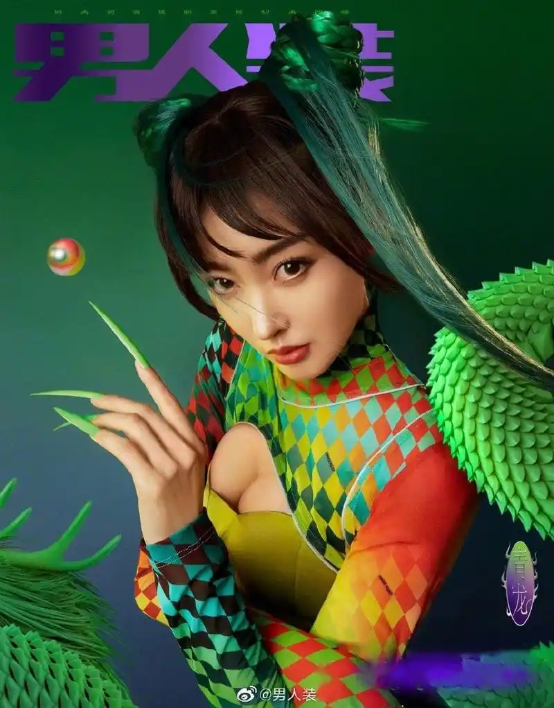 张天爱登《男人装》开年封面,cos中国四大神兽,大胆性感前卫, 美吗?