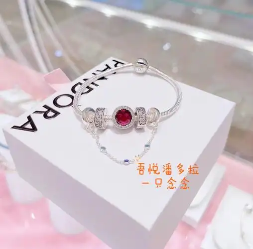 潘多拉卟灵卟灵小手链