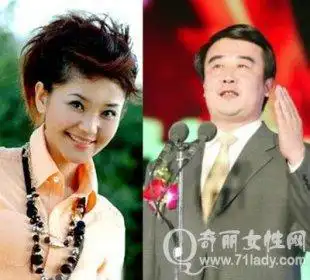 方琼老公杨阳结婚照片