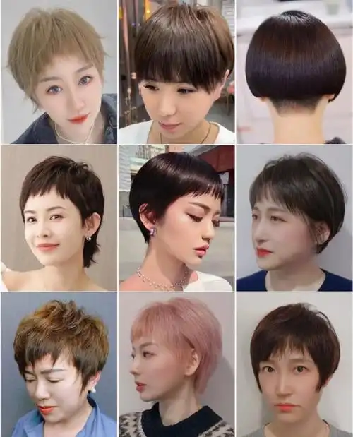 最新流行短发合集,潮流时尚很有回头率,赶快收藏吧