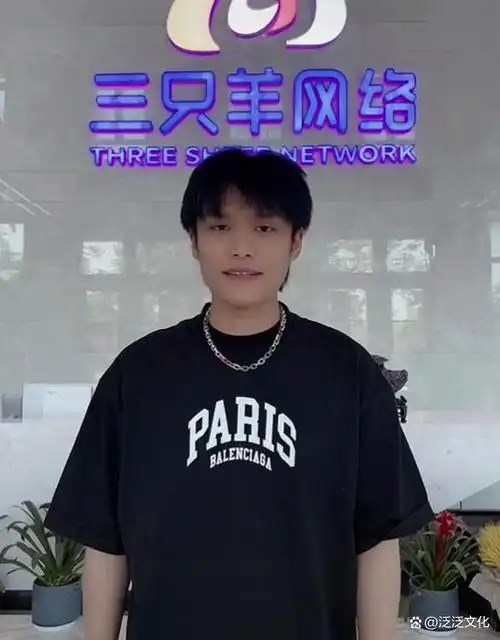 疯狂小杨哥两年疯狂涨粉7500万,靠搞笑累积千万资产