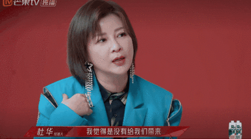 陈妍希听了都无语,安又琪听了脚趾想抠地本来容祖儿拿了第一期上半场