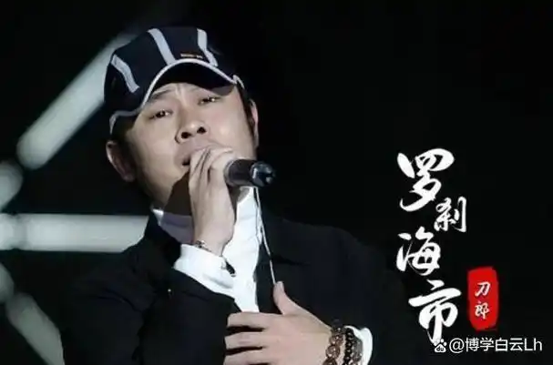 那么,如此高的播放量能够为刀郎带来多少收入呢?