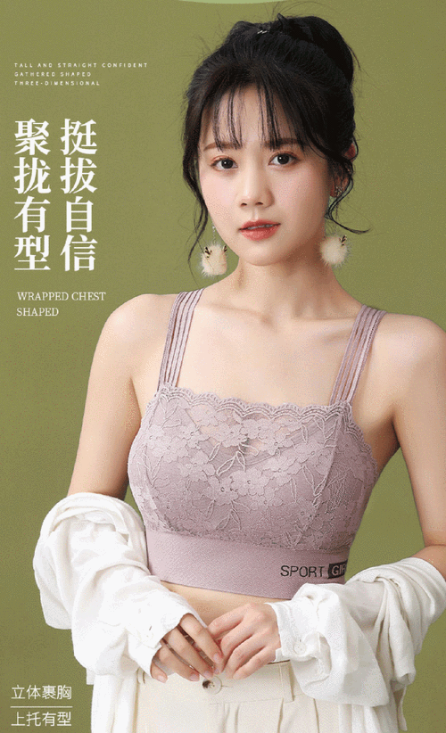 胸大涩情大胸女孩这么穿真的太美了