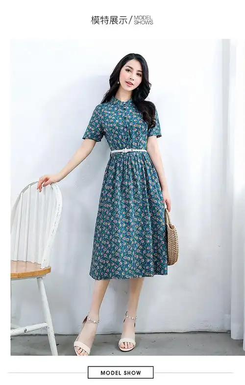 素品女装棉麻现货2022夏季新款时尚优雅气质小圆领收腰显瘦碎花连衣裙