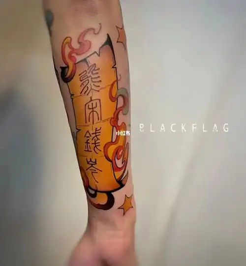 by贝塔#成都纹身  #花臂纹身  #oldschool  #纹身也清新