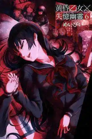 老炮浅谈心目中满分二次元作品(动漫or漫画,轻小说)