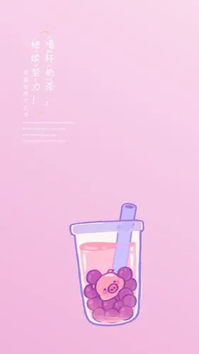 79奶茶图片79 - 堆糖,美图壁纸兴趣社区