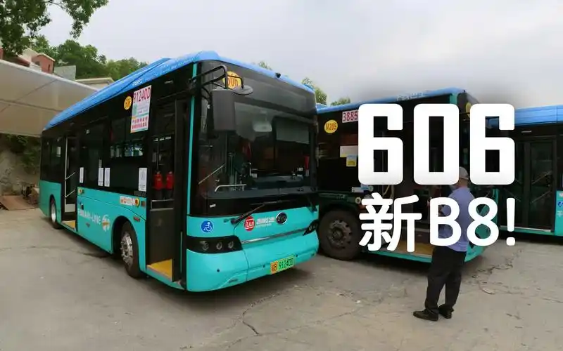 [新车比亚迪b8到喽!