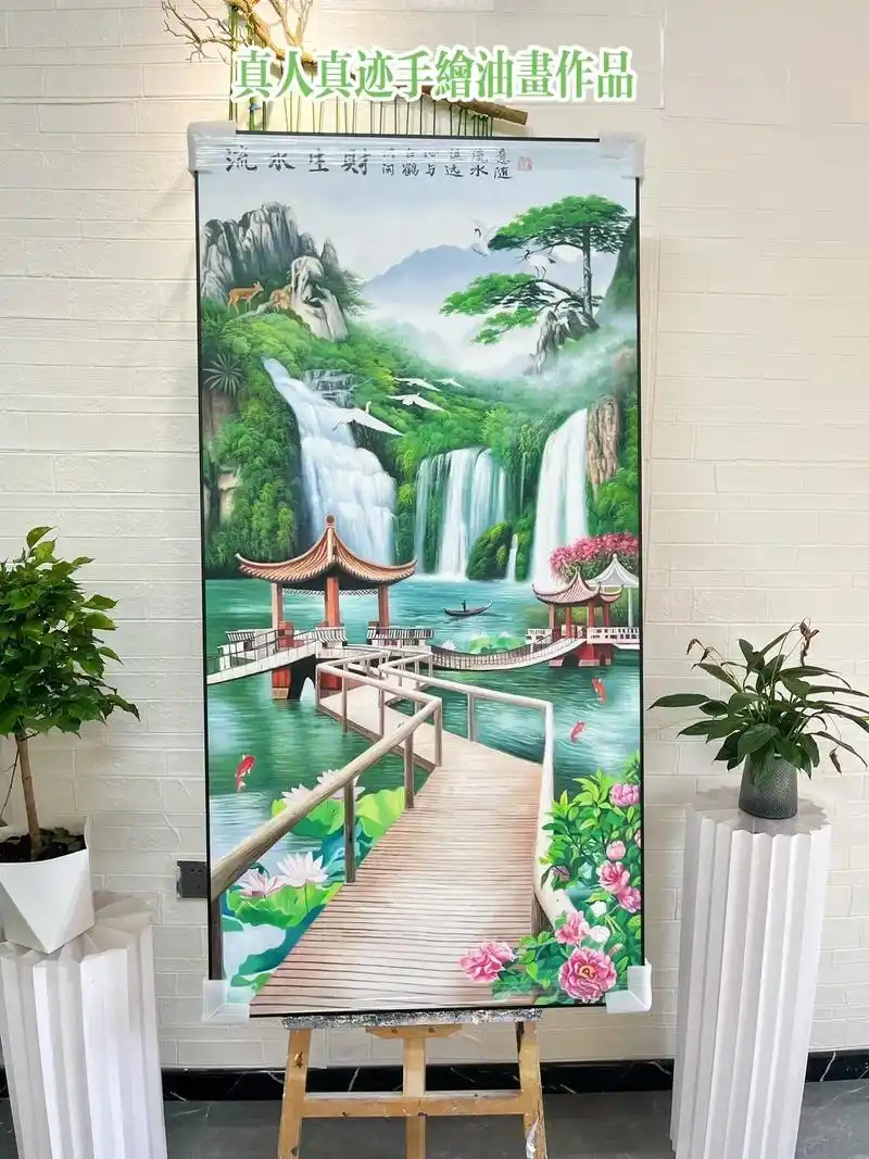 1440_1920竖版 竖屏