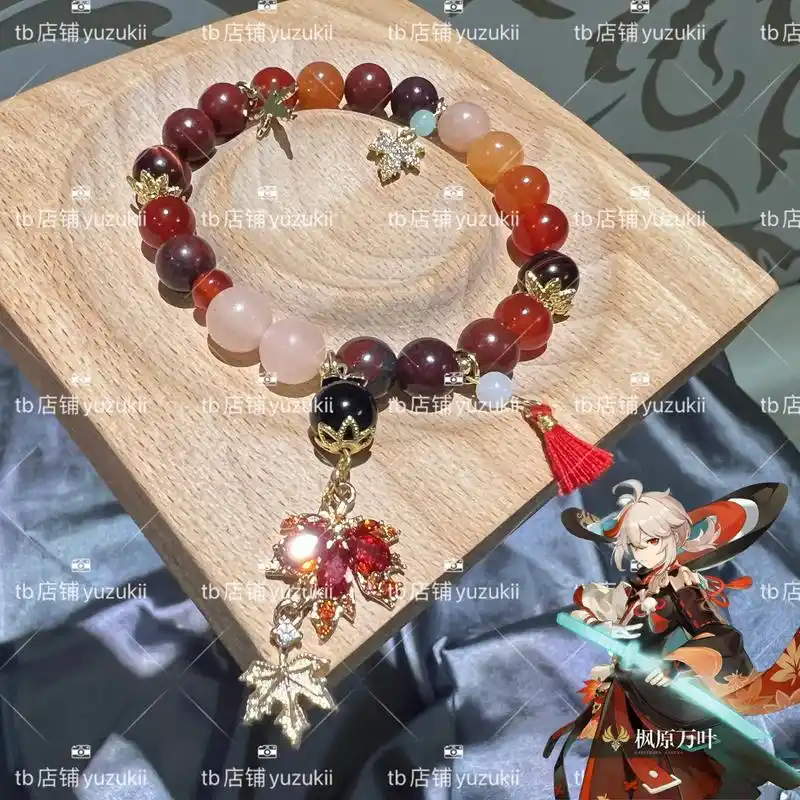 原神万叶同人印象周边手链."既然手边有树叶,我可以为你吹奏一 - 抖音