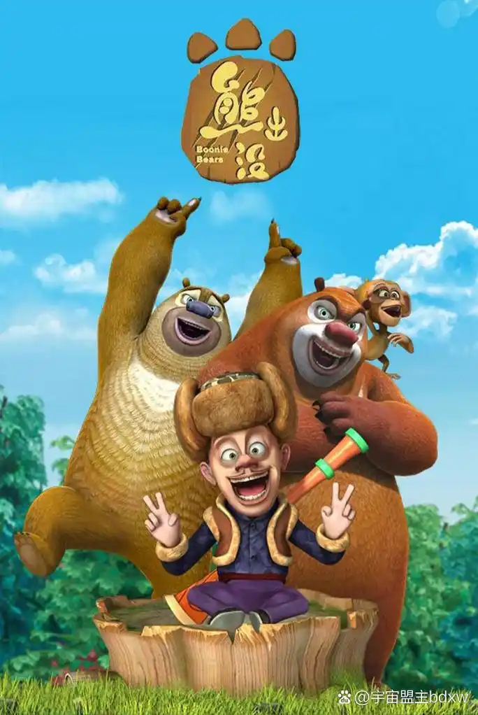 国产动漫#  还有一些我熟悉的国产动漫,这些里面尤其是蓝猫淘气三千