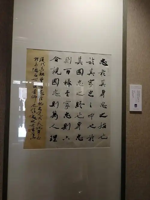 云冈杯双年展书法作品实拍