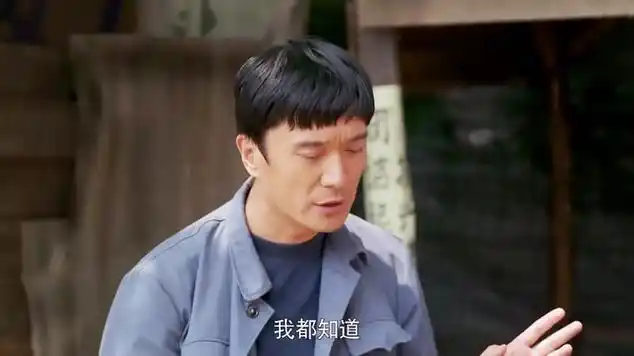 婆婆催生孙子,晓薇一筹莫展,压根不想和丈夫生|家庭片|二叔(电视剧)