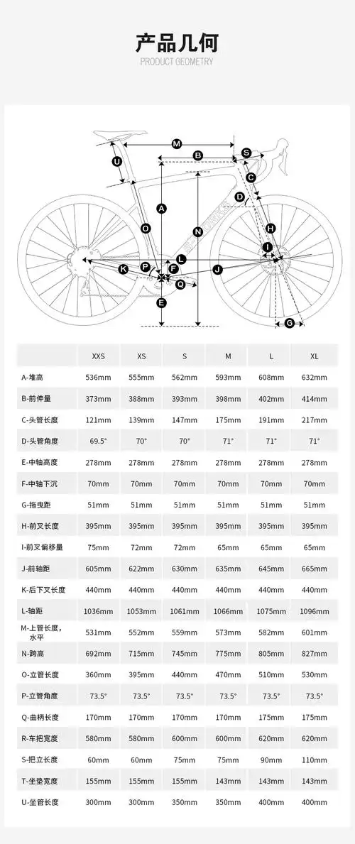 0铝合金健身通勤公路自行车 亮黑色/炭灰色/缎黑色反光 s 7速 700c