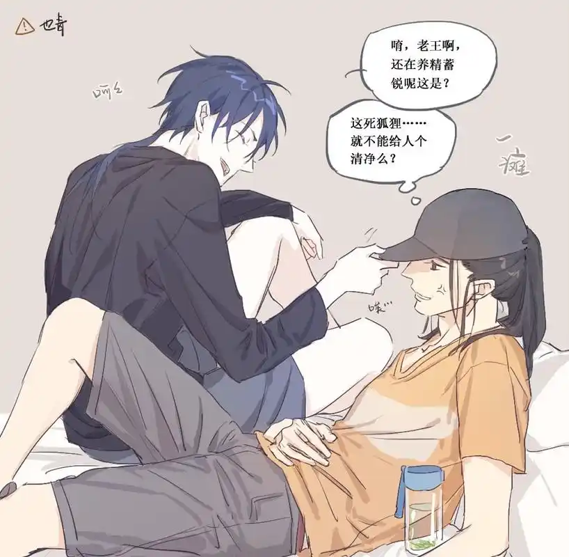 首开动漫超前点播模式,《一人之下》此举或许能为国漫带来生机!