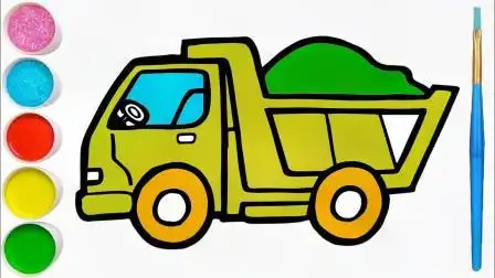 举报视频:儿童益智简笔画,教小朋友画出漂亮的大卡车,三分钟就可以