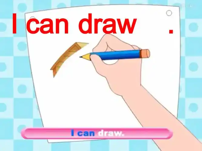 湘鲁版三年级下册英语unit6letsdrawapandasectionappt课件含教案编号