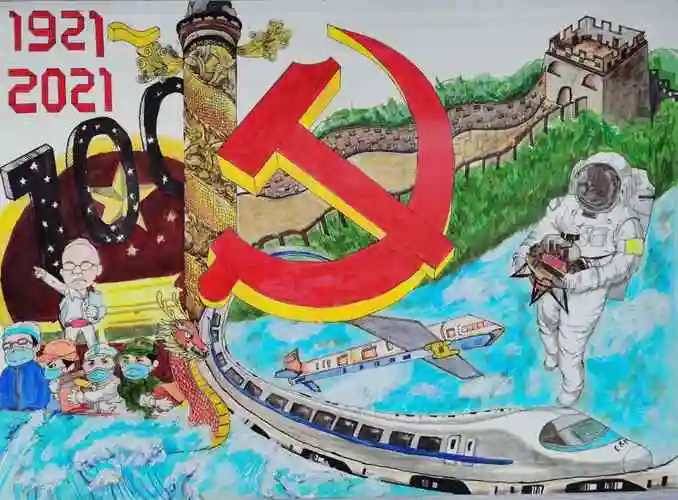 艺术设计学院举办"青春向党 奋斗强国"庆祝建党100周年大学生书画篆刻