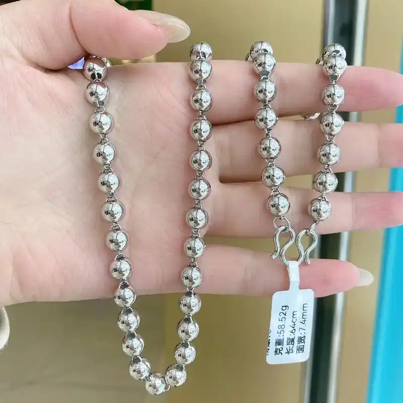 【铂金pt950】时尚男士项链.全新pt950铂金男士项链  - 抖音