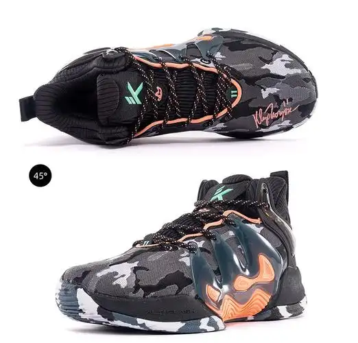 安踏篮球鞋2022春季新款要疯系列见山1代秋季防滑耐磨战靴潮流运动鞋