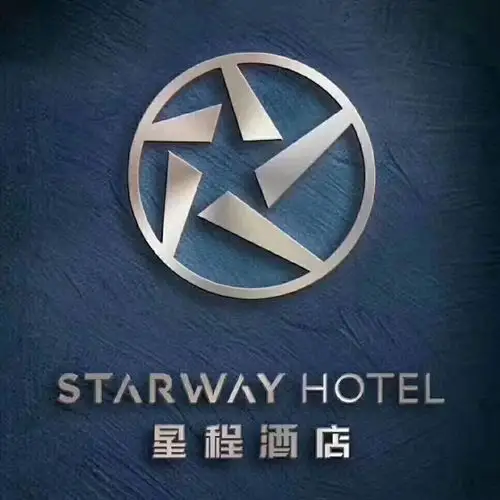 星程嘉峪关雄关广场酒店招聘酒店工程