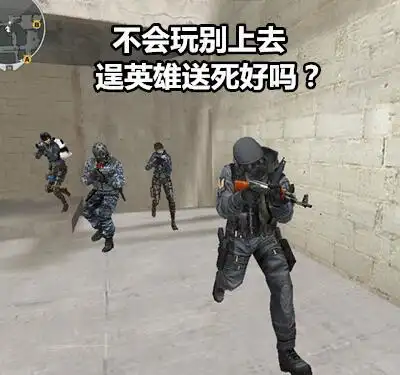 cf表情包,收藏好!