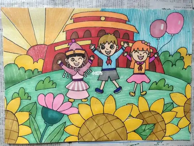 民族团结一家亲