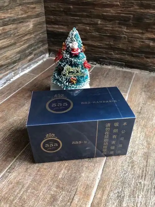 555香烟多少钱