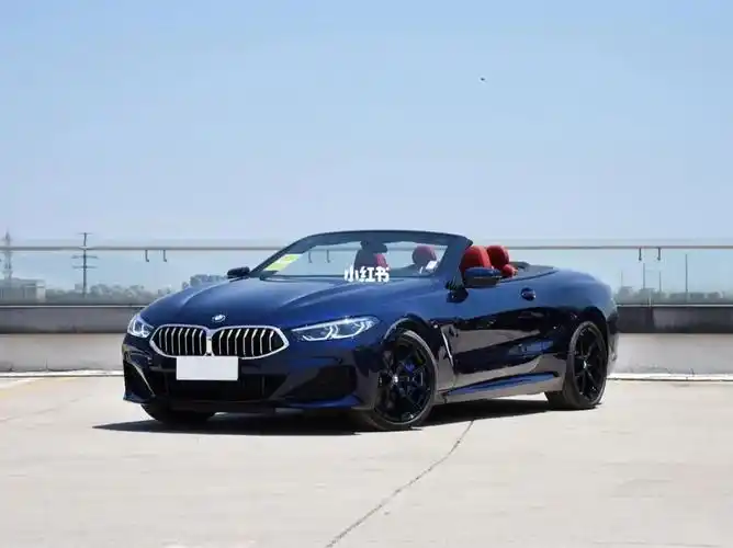 宝马 840i敞篷轿跑车m运动套装73优惠125800
