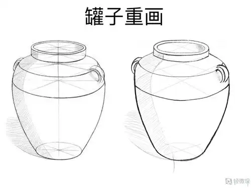 临摹罐子素描—美术基础入门临摹物体训练 举报