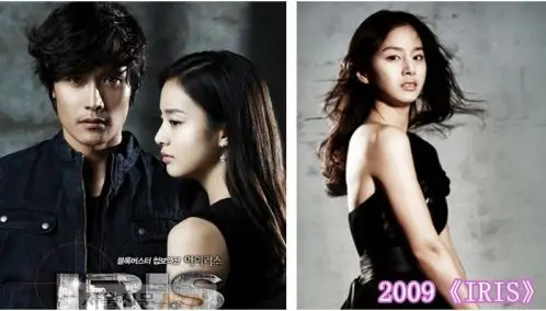 韩国第一美女金泰熙被选为不老童颜吸血鬼