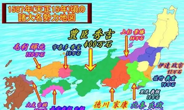 丰臣秀吉的"大东亚共荣圈"计划:以宁波为首都,称霸亚欧大陆_大明_日本
