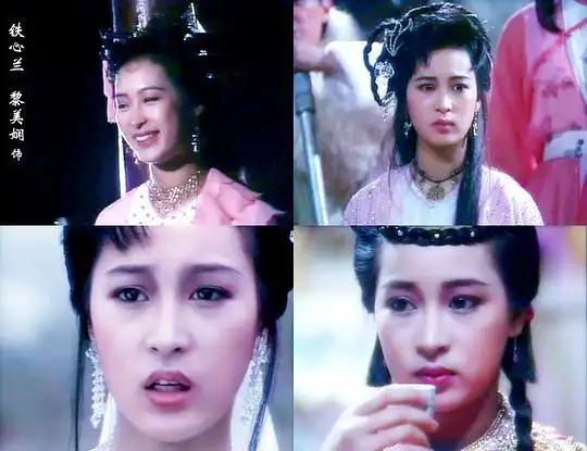 818x630                                   黎美娴饰铁心兰