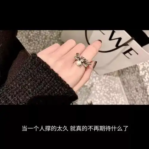 伤感文字背景图20211218_腾讯新闻