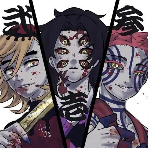 上弦ズ汐流的鬼灭之刃插画图片