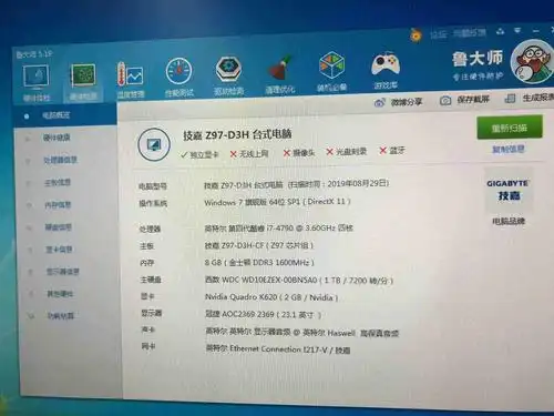  我来答 分享 新浪微博 qq空间  浏览 85 次 11个回答 #安利#解锁